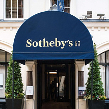 Руководство Sotheby’s констатирует рост объемов частных продаж