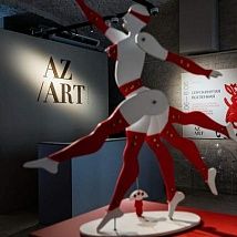 В AZ ART открылась выставка «Опрокинутая Вселенная», посвященная творчеству Марины Беловой и Алексея Политова 