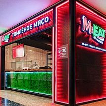 Хабиб Нурмагомедов запускает сеть быстрого питания M-eat by Khabib, первая точка открылась в «Москва-сити»