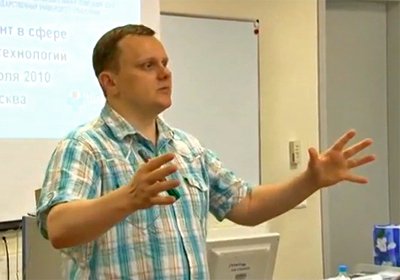 Приглашаем на лекции "Руководство и лидерство" (ВИДЕО)