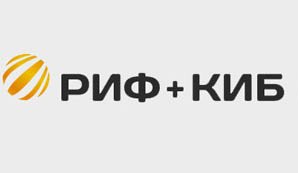 Скидка на посещение РИФ+КИБ 2013