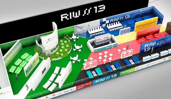 Неделя российского интернета