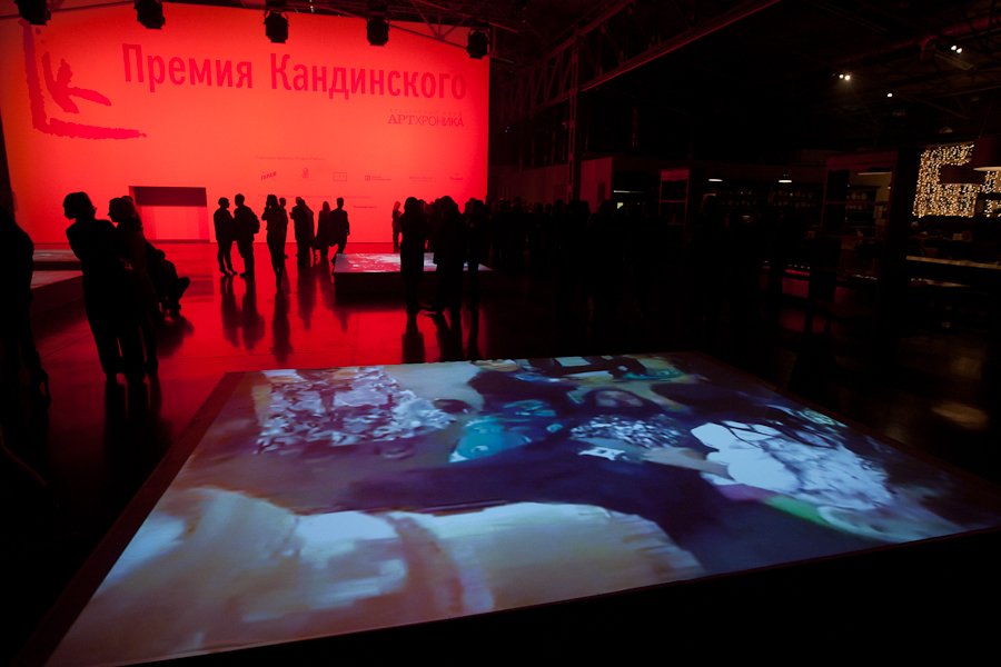 Выставка номинантов премии Кандинского 2014 года