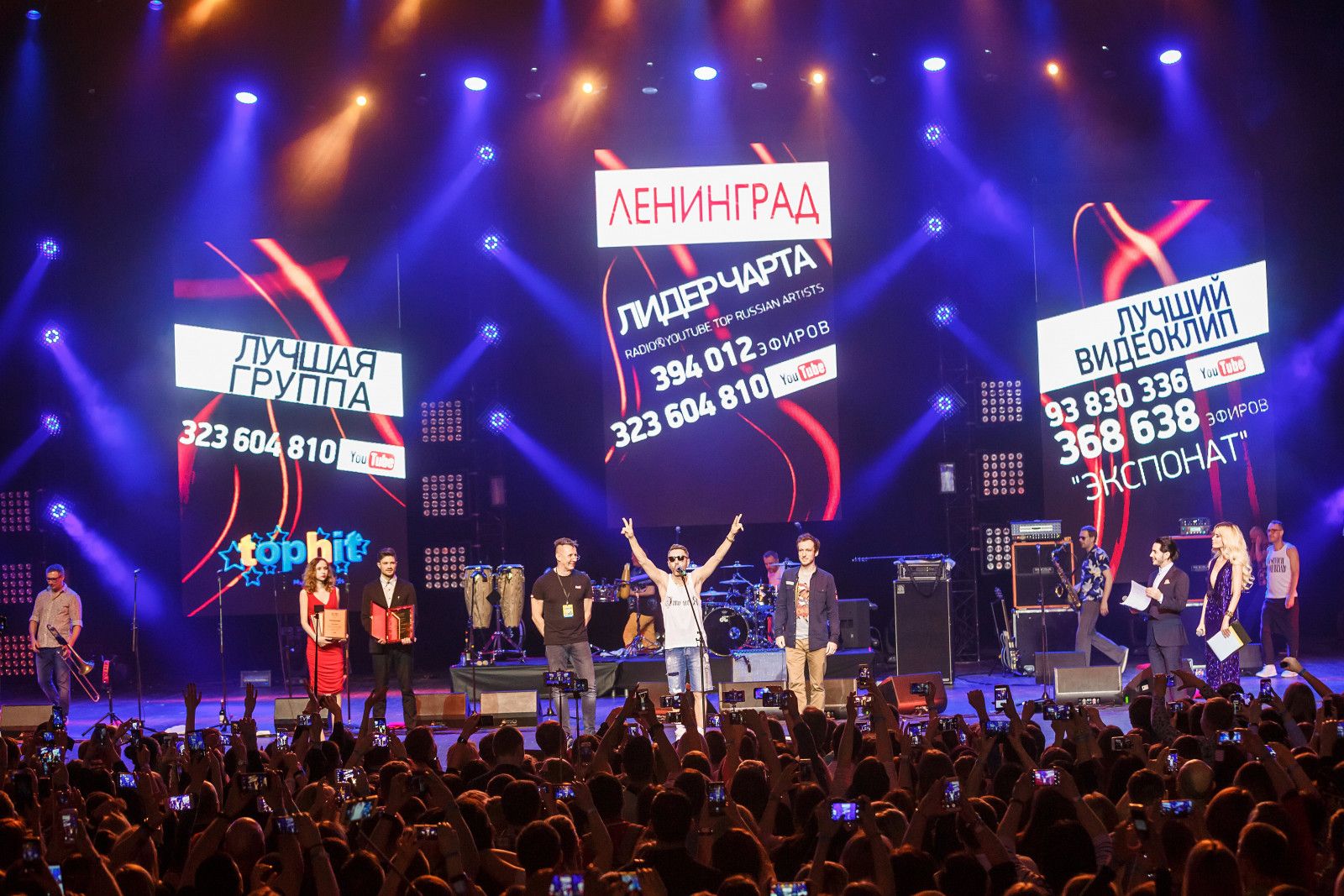 Выездное занятие в «Крокус Сити Холл» (ВИДЕО)