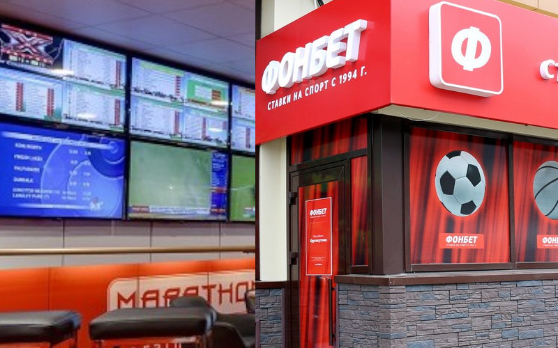 Представлен Национальный рейтинг букмекеров 2025