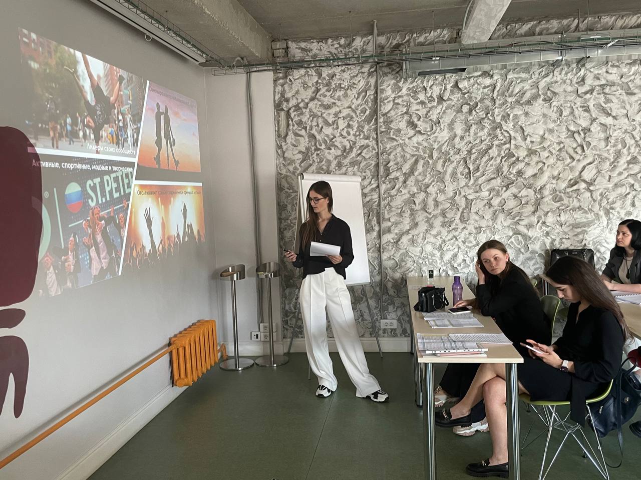 Поздравляем с успешным завершением обучения!