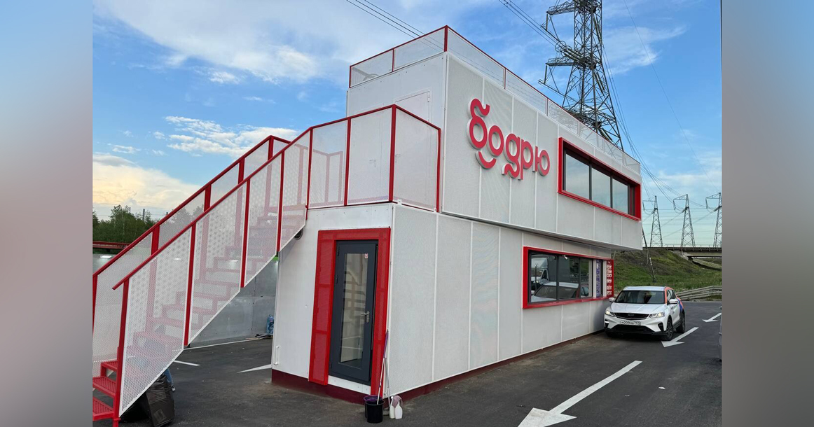 «ВкусВилл» запустил тестирование сети придорожных кафе «Бодрю», первое заведение открылось в Подмосковье