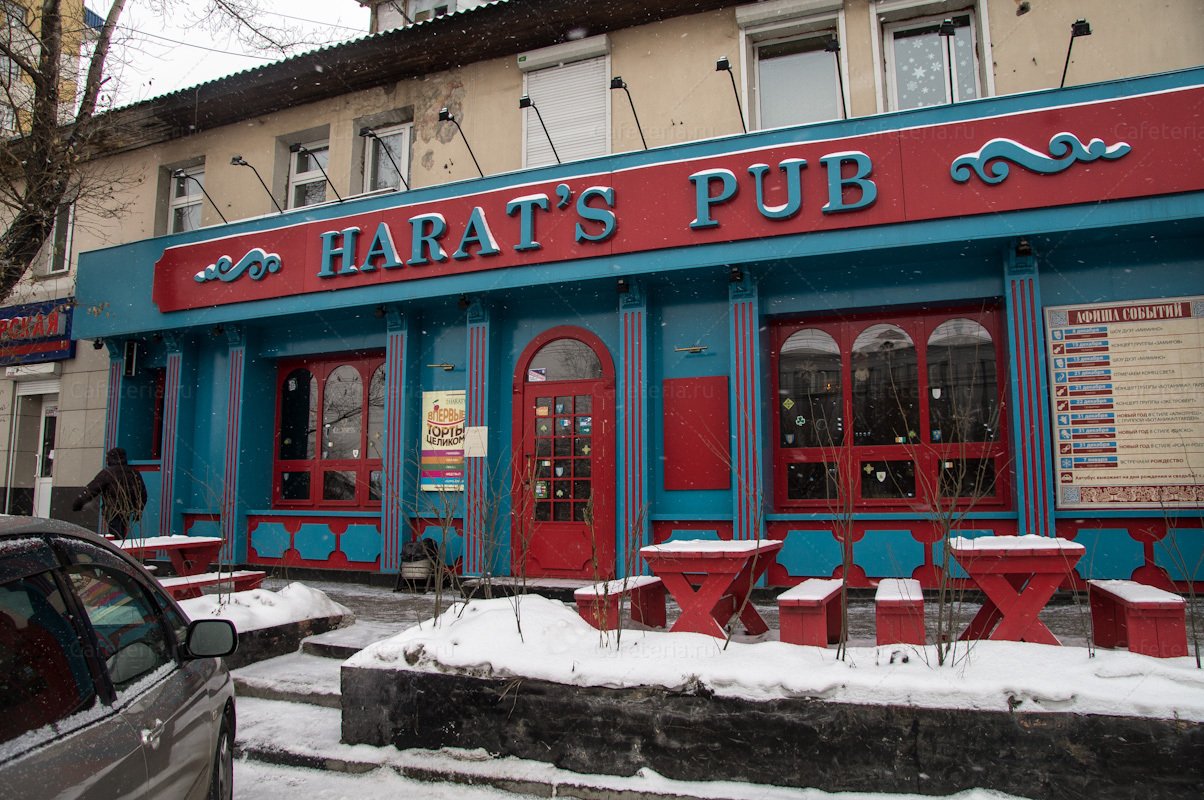 «Паттайя стала настолько русской, что наше появление там закономерно»