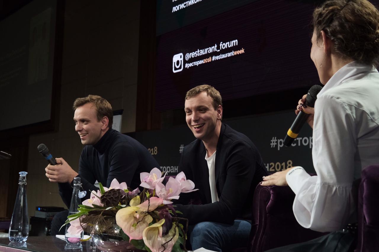 В Москве прошел крупнейший ежегодный форум по развитию ресторанного бизнеса
