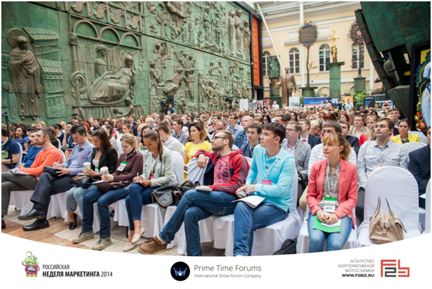 Итоги «Российской Недели Маркетинга 2014»
