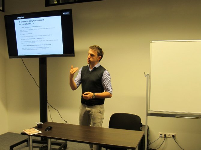 Мастер-класс Дмитрия Навоши для слушателей RMA 