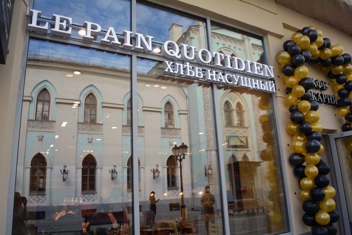 «Супы, горячее, около десяти видов салатов» (ВИДЕО)