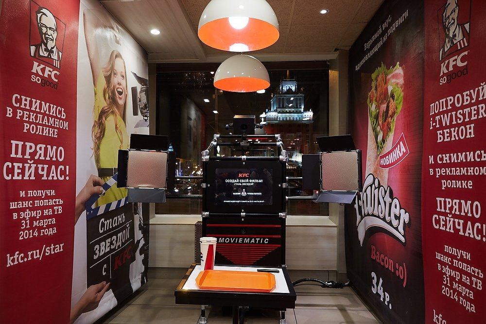 «Акция полностью отвечает ожиданиям наших гостей» (ВИДЕО)