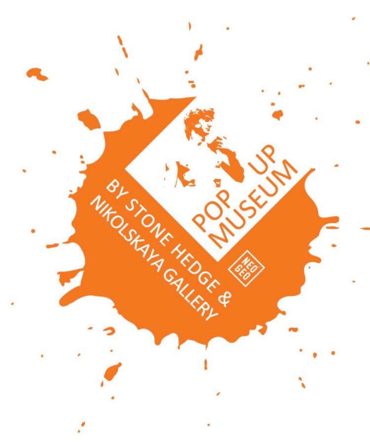 Выпускница RMA Ирина Никольская приглашает на открытие Pop Up Museum