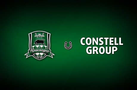 «В 2012 году компания была названа работодателем №1 на Юге России»