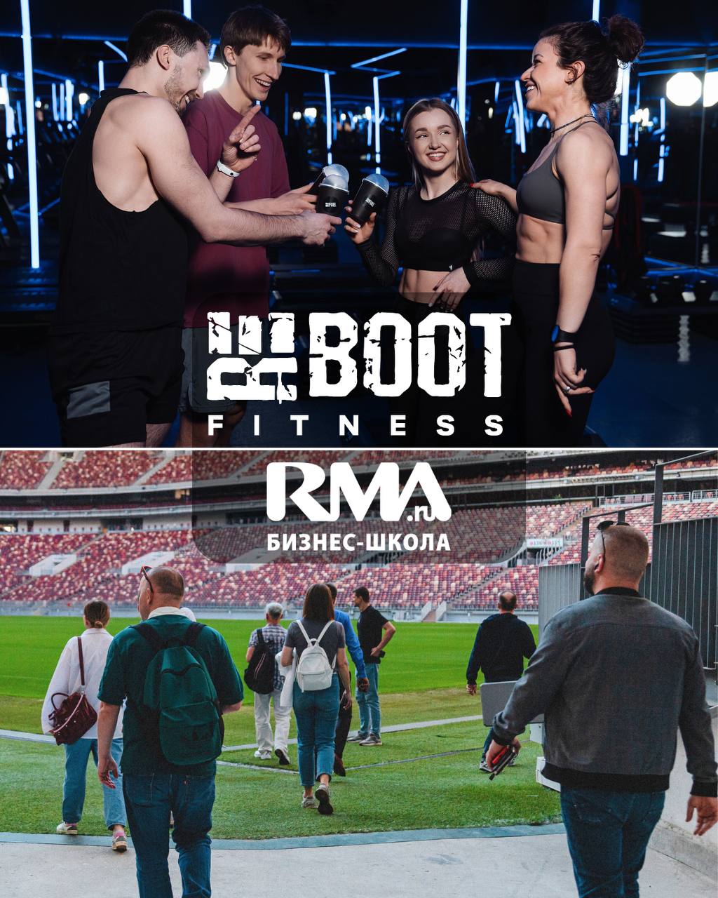 Вниманию прибывающих  