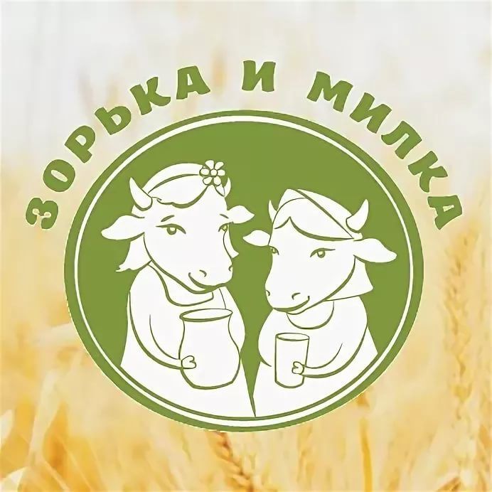 Сети «Вкусвилл» и «Зорька и Милка» тестируют в своих магазинах формат кофеен 