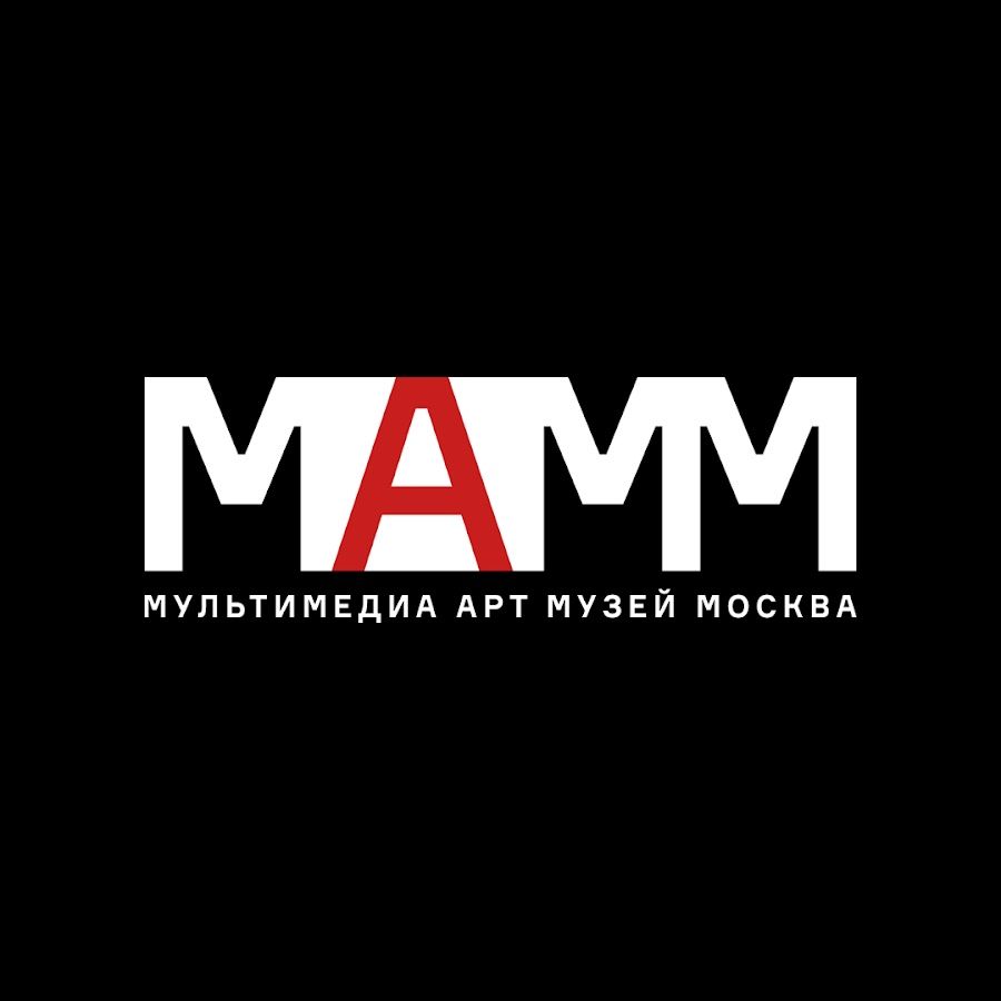МАММ откроет новый сезон девятью выставками 