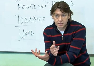 Приглашаем на лекцию Евгения Бойченко