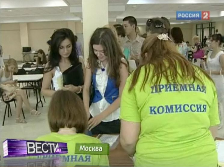 Сюжет о факультете «Менеджмент в сфере интернет-технологий» вышел в «Вестях»