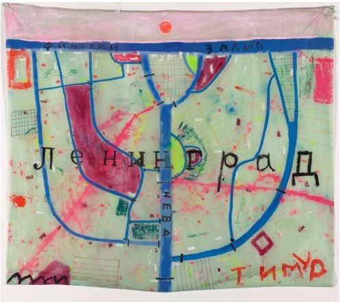 Самым успешным лотом стал «Ленинград» Тимура Новикова