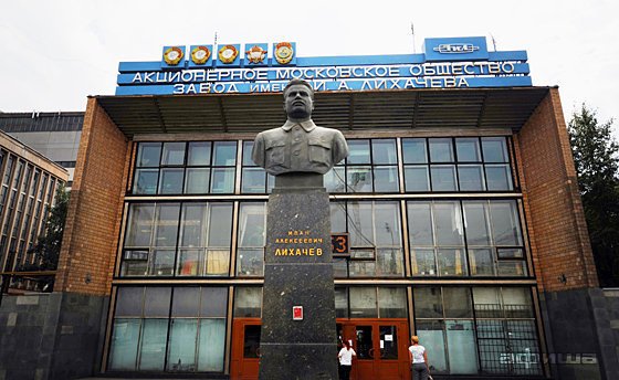 Музей современного искусства «Эрмитаж-Москва» откроется к 2020 году 