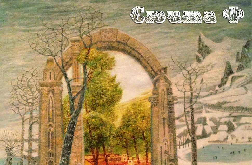 БГ создал «аудио-анархическую группировку» (АУДИО)