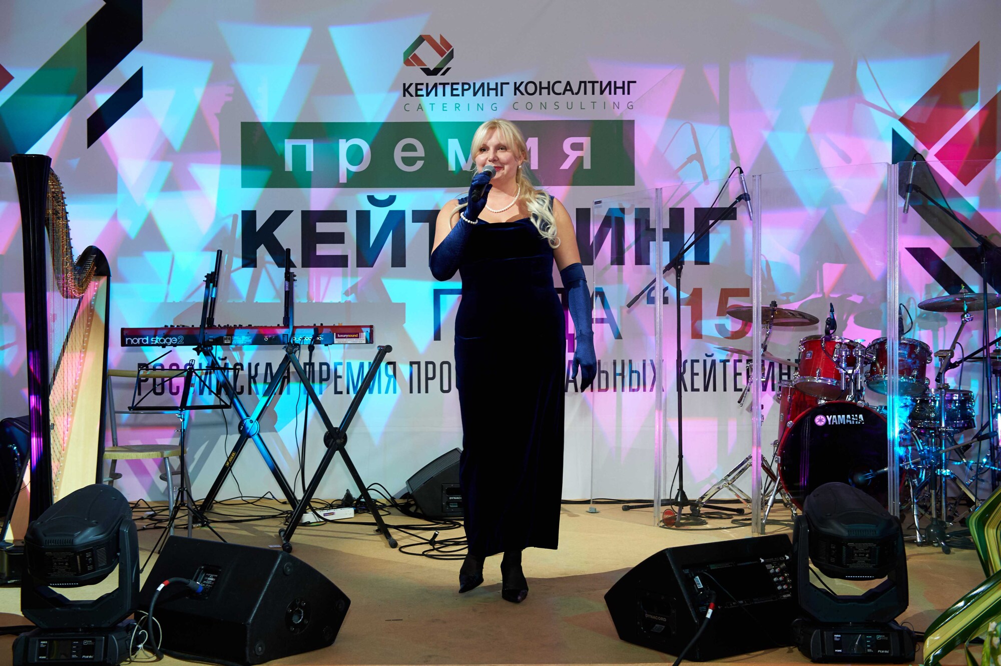 Награждение в двадцати двух номинациях