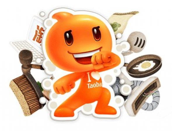 Еще один конкурент eBay и Amazon