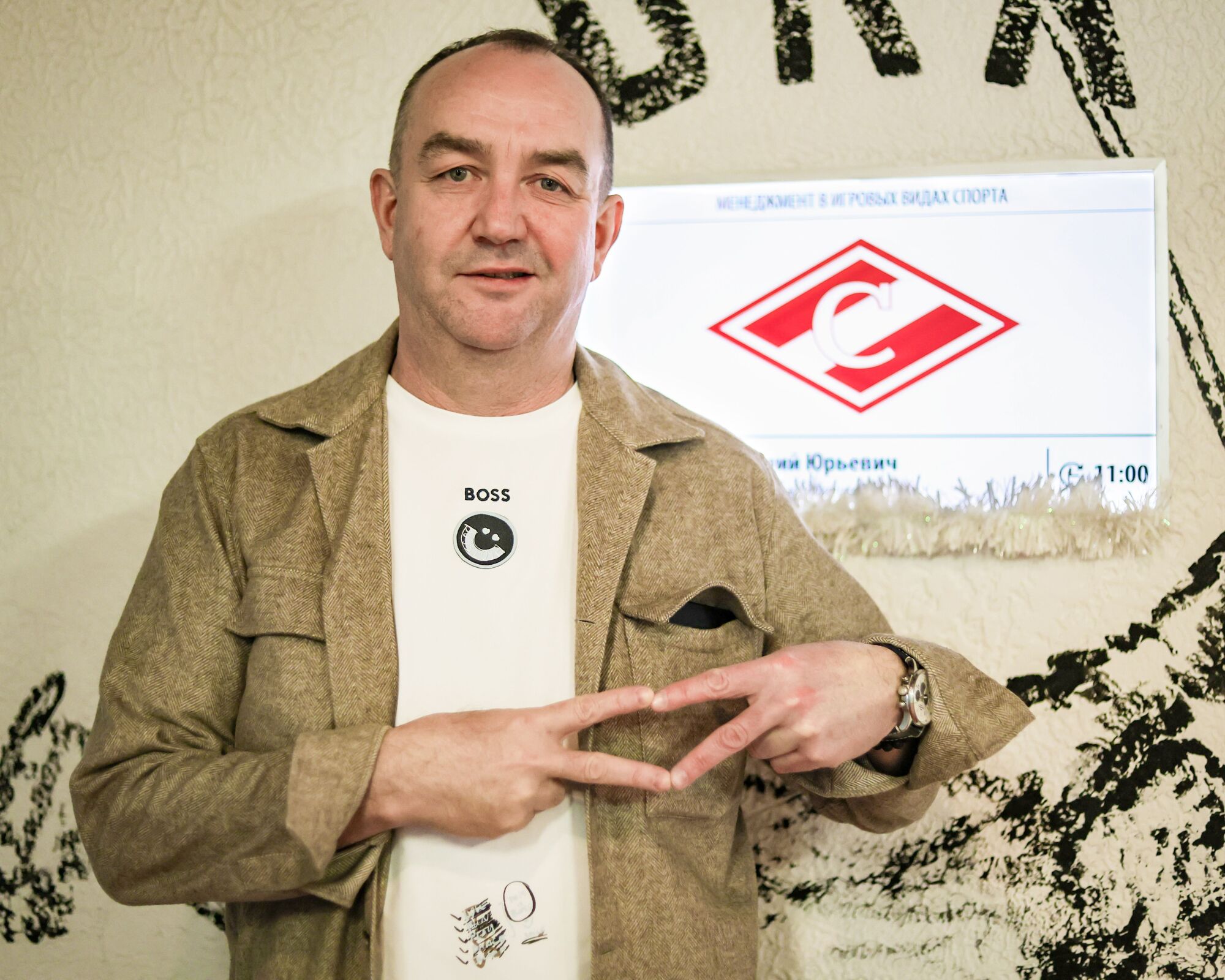 Футбол, хоккей и RMA 