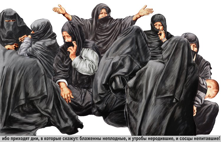 «Переговоры о создании  ведутся на разном уровне» (ВИДЕО)