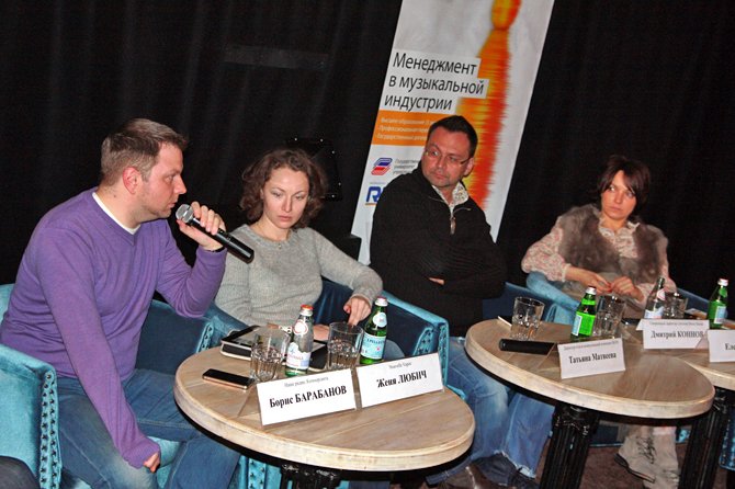 Двигаться дальше (ВИДЕО)