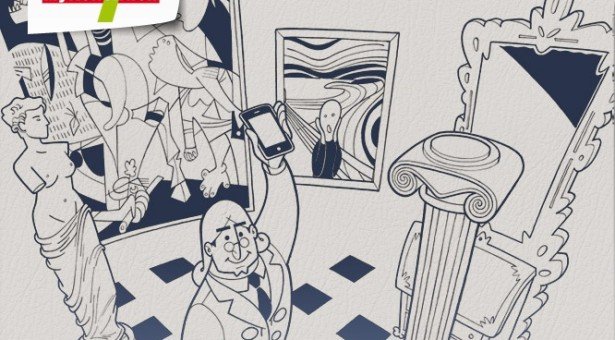 My Kollection Art на шести языках