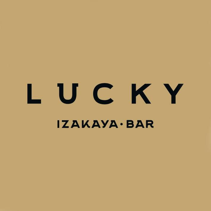 На Большой Никитской улице открылся Lucky Izakaya Bar, новый проект Глена Баллиса