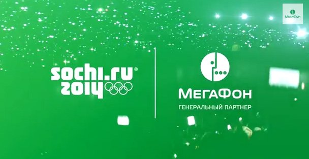 «Пиши, смотри, твори свою историю»