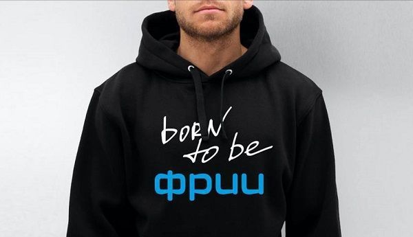 ФРИИ завершил фазу активного инвестирования и занялся развитием портфельных стартапов для их продажи 