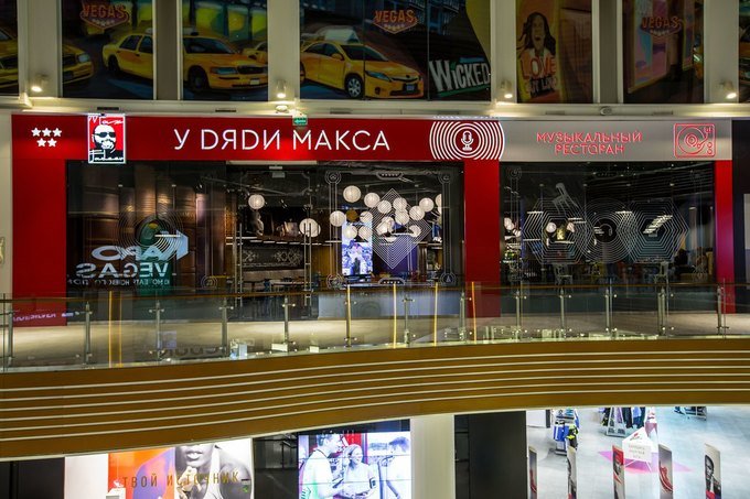 Максим Фадеев открывает в Москве музыкальный детский ресторан