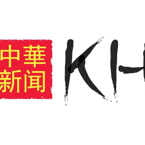 На Патриарших прудах открылся ресторан китайской кухни сети «Китайские Новости»