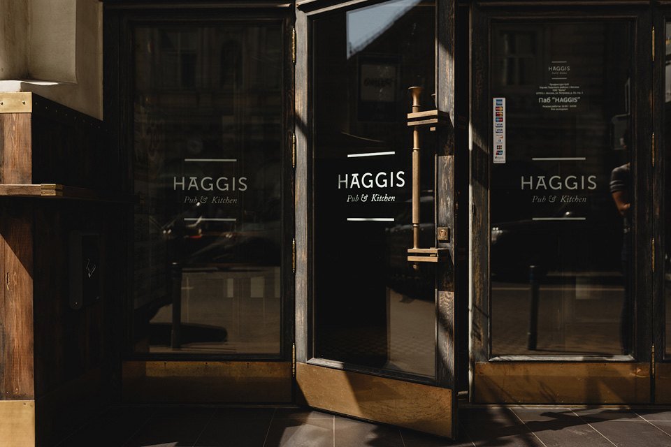 Курильщикам в Хаггис выдают ватники