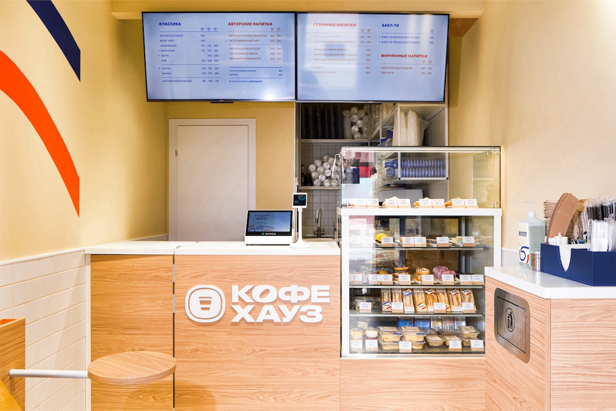 «Кофе Хауз» проводит ребрендинг, открывает кофейни в новом формате и планирует запустить франшизу