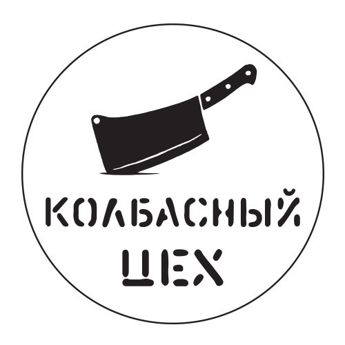 Российский этап фестиваля ресторанных концепций «Пальмовая ветвь» выиграл «Колбасный цех» Аркадия Новикова