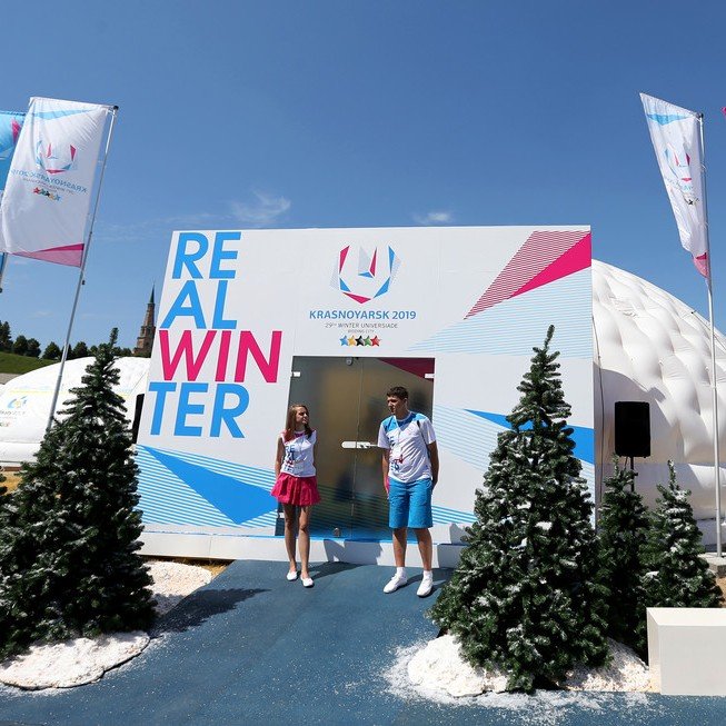 Более 5 тысяч волонтеров будут работать на зимней Универсиаде-2019