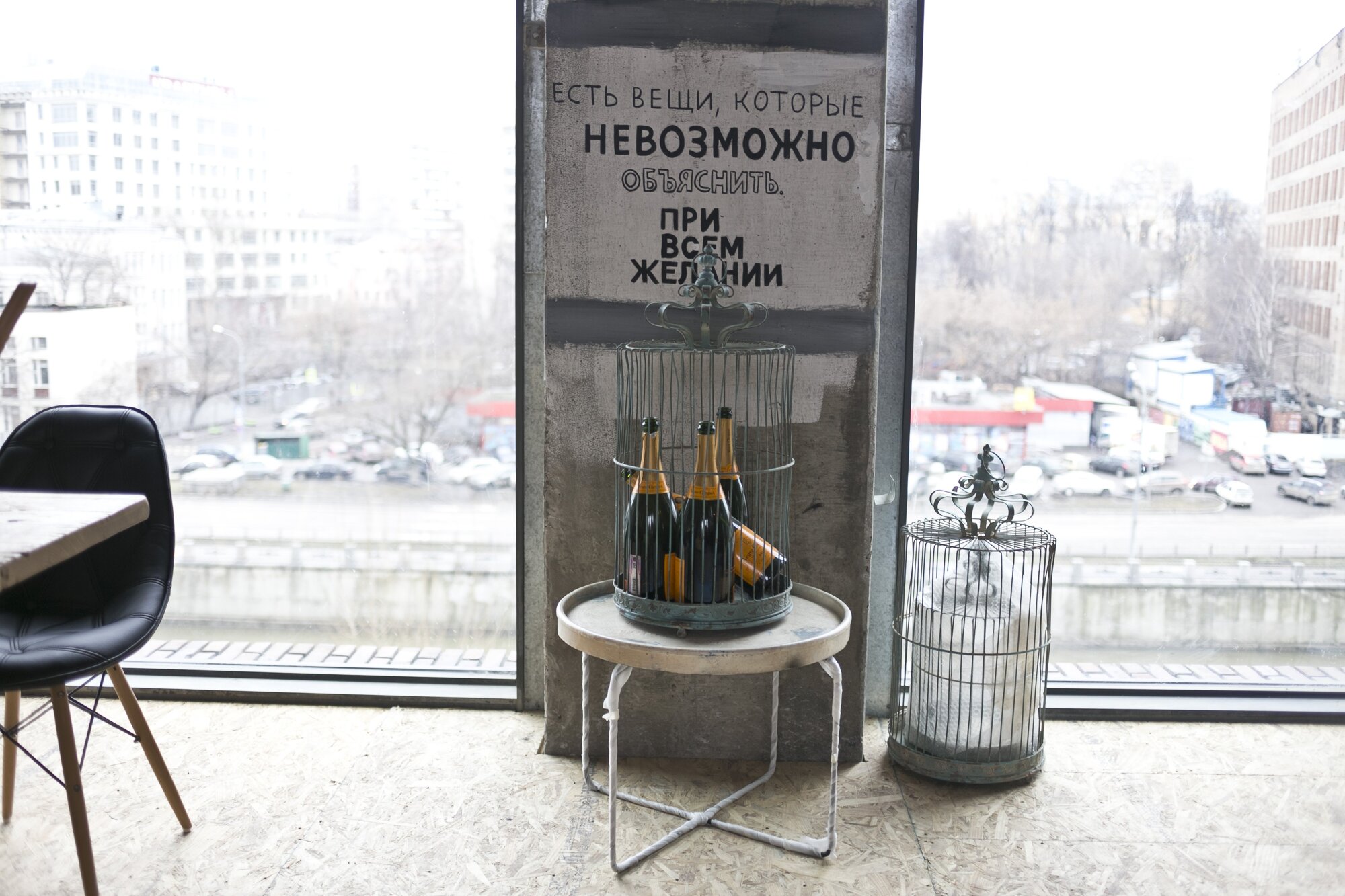 «Стоимость ужина составит от 2,5 тысяч до 4 тысяч рублей» 