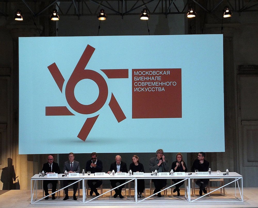 Фонд «Московская биеннале» и дом Ruinart учредили премию для российских художников