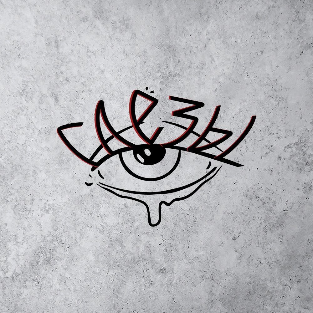 Приглашаем на музыкальный DYI-фестиваль «Слезы»