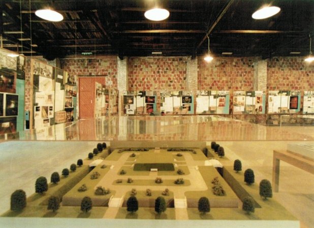 «Место, которого больше нет»