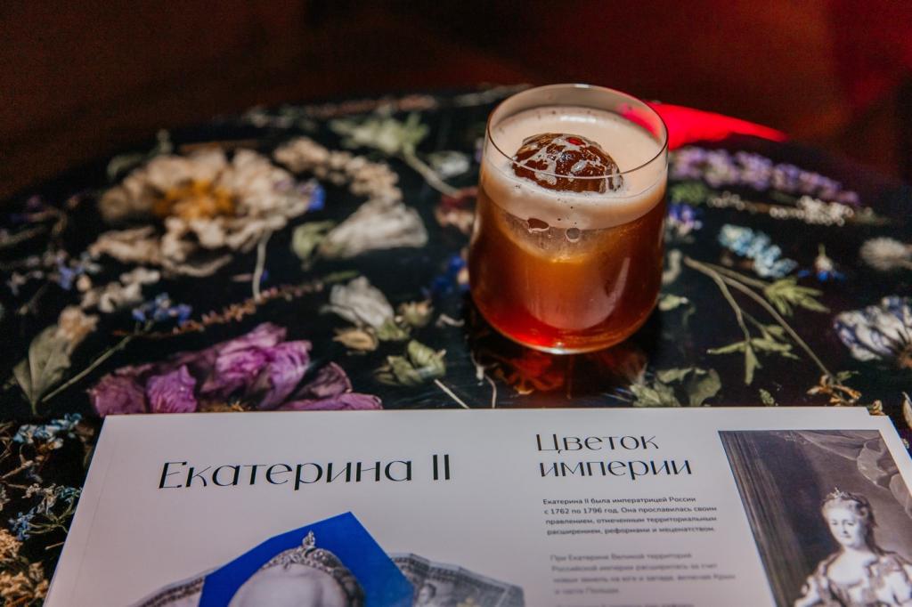 На Покровке открылся коктейльный бар «Ночные ведьмы»