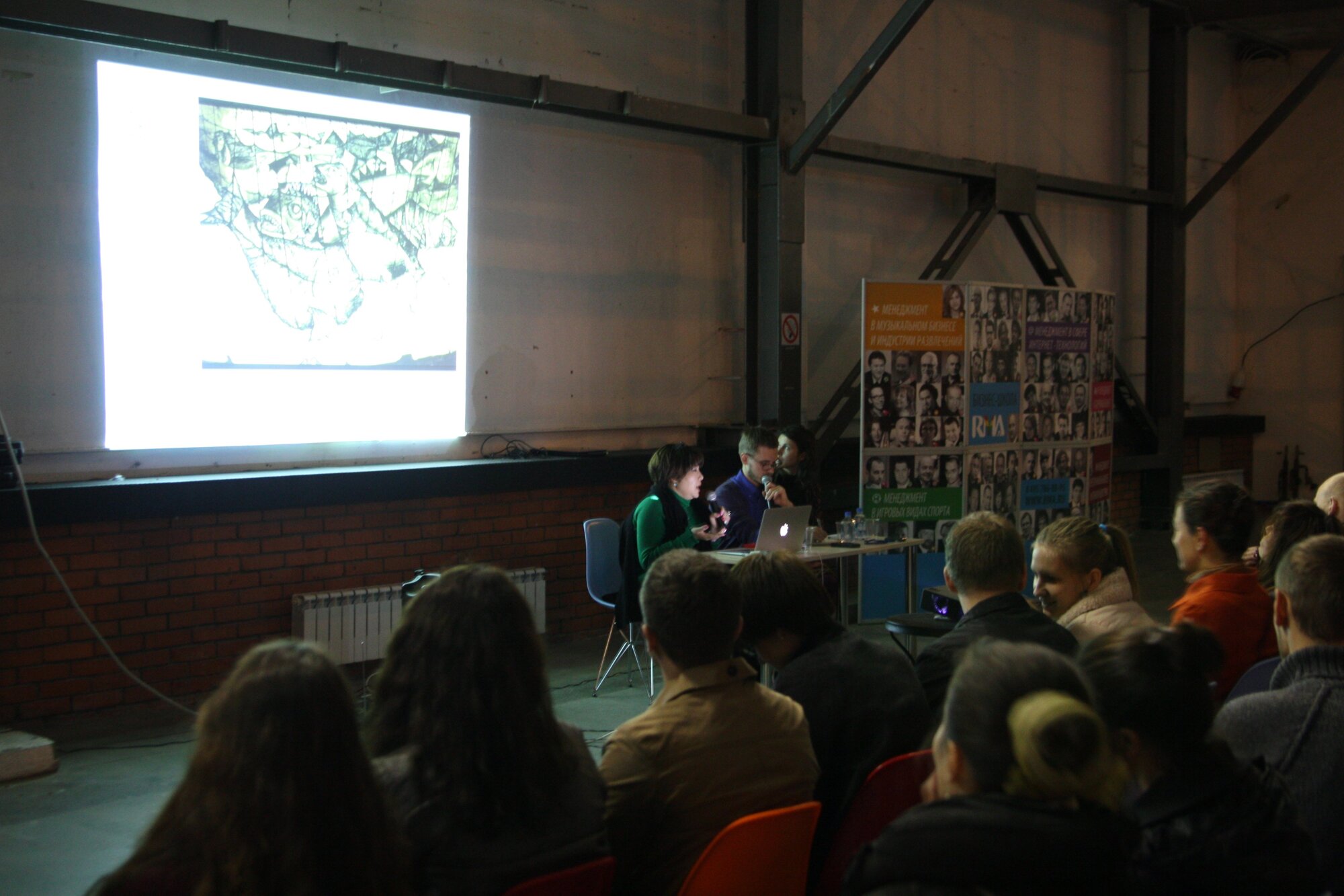 «За гранью сомнений: пути переосмысления современного искусства Японии»