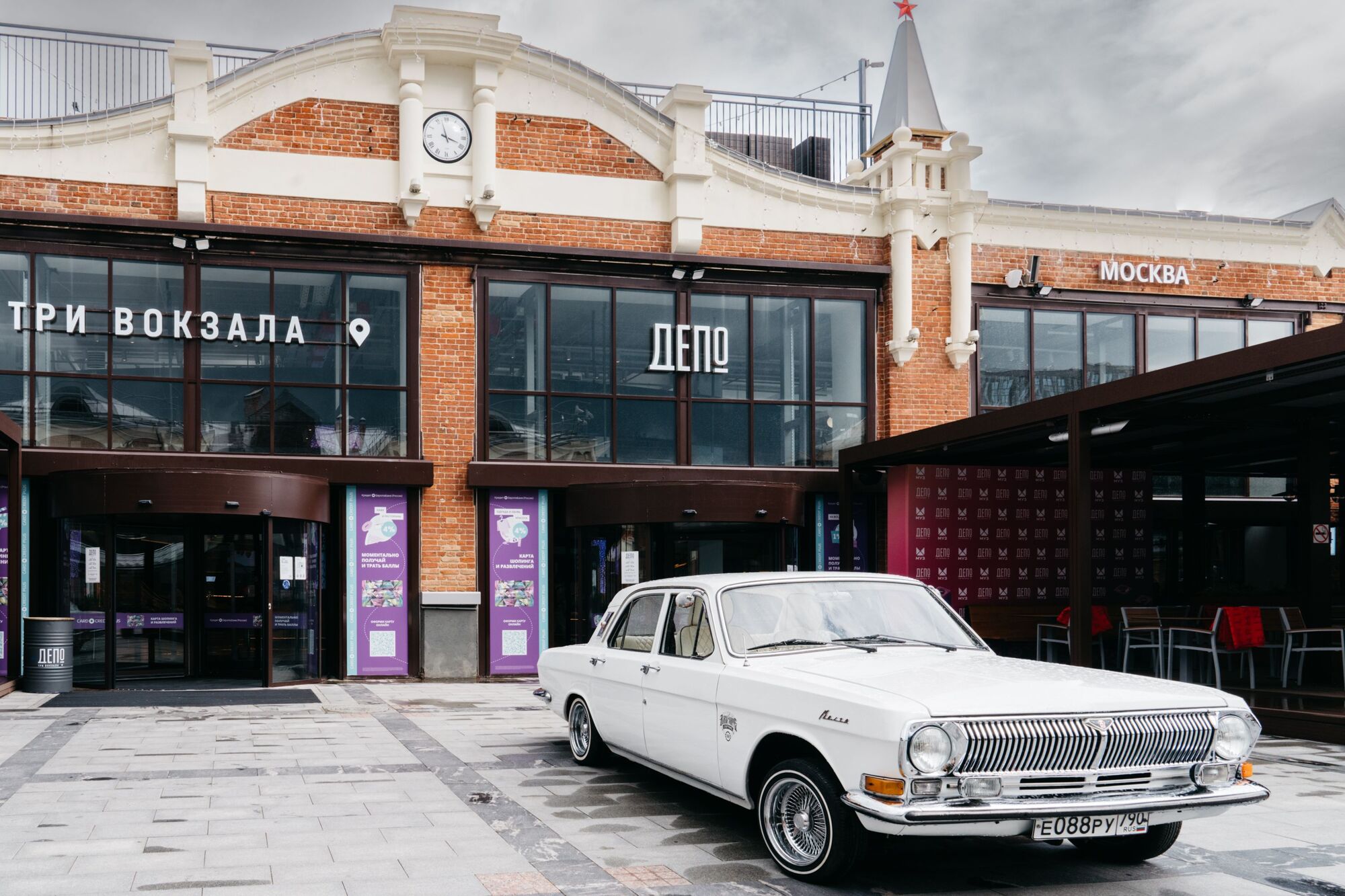 Фудмолл «Три Вокзала. Депо» - новый партнер Бизнес-школы RMA