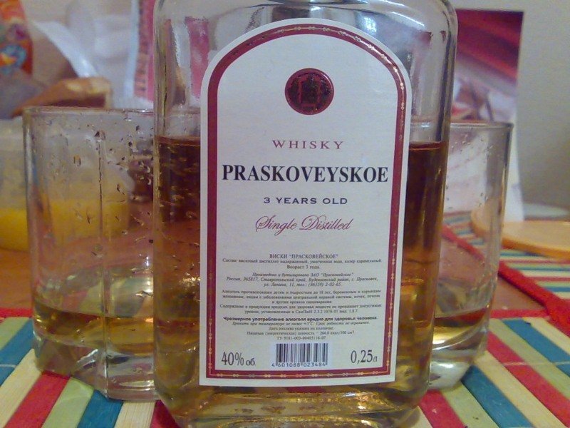 Под брендом Stoli